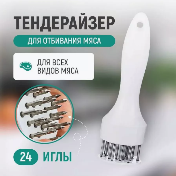 Стоит ли продавать редкие и необычные товары на Wildberries